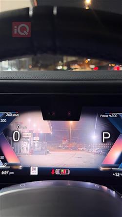 بي ام دبليو الفئة 7